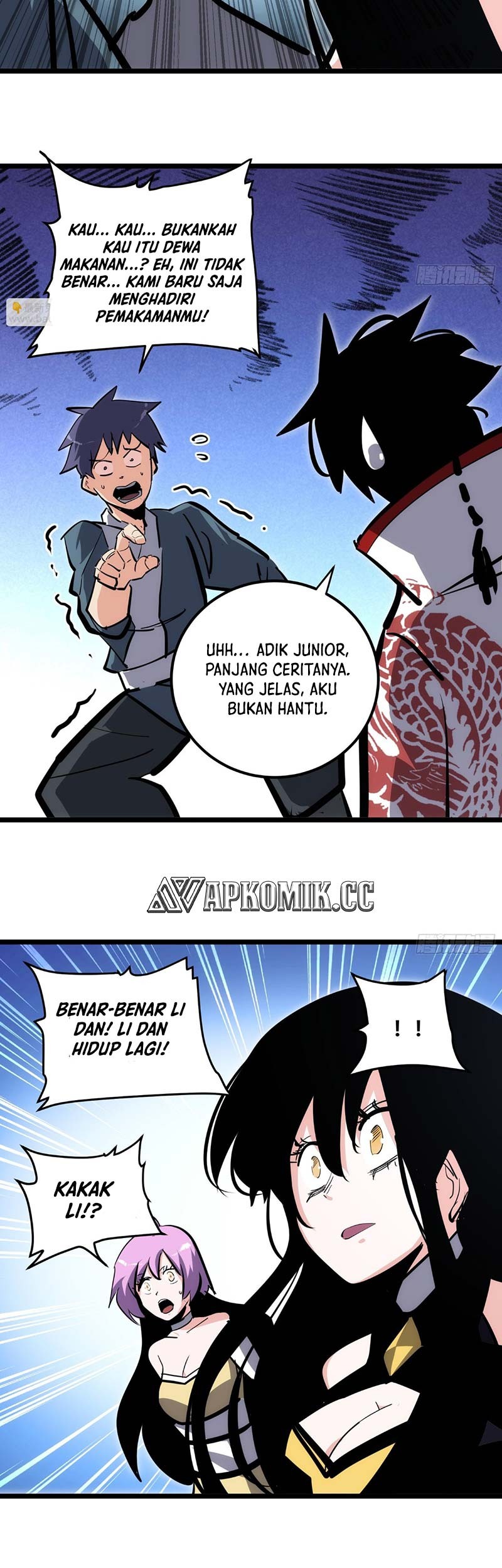 I am Self-disciplined And Invincible Chapter 103 - halaman 14