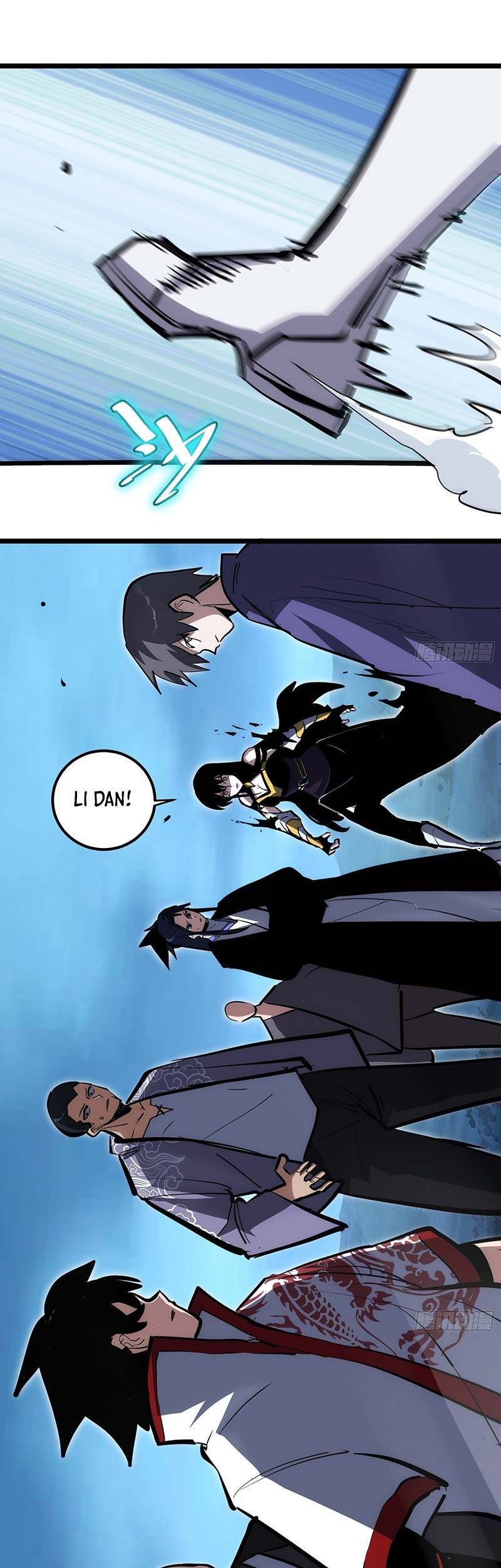 I am Self-disciplined And Invincible Chapter 103 - halaman 16
