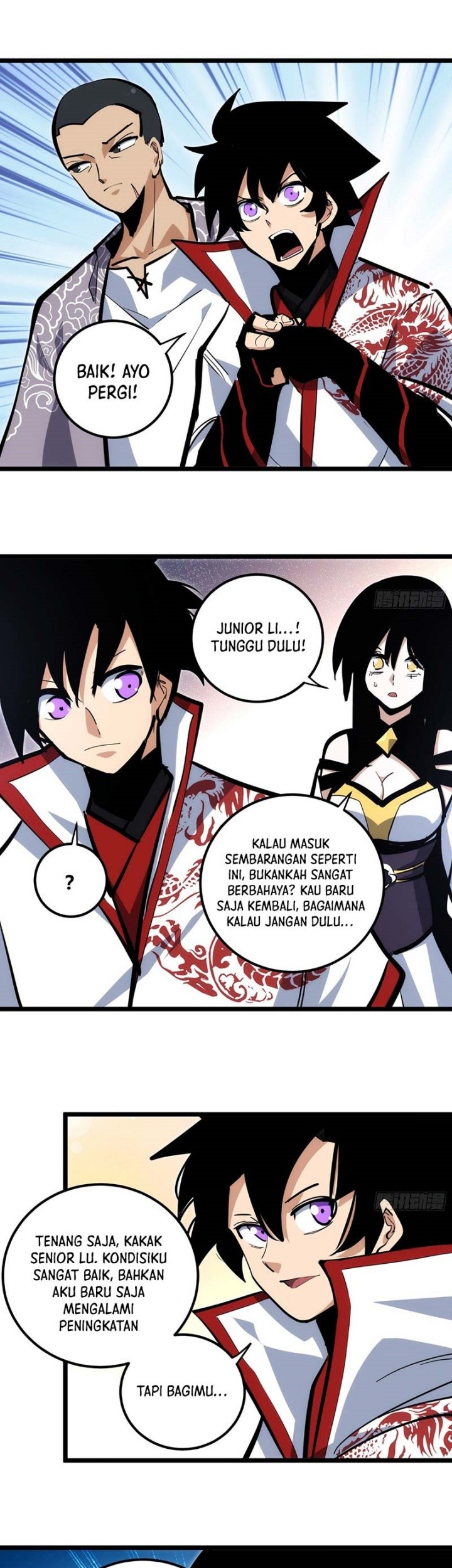 I am Self-disciplined And Invincible Chapter 104 - halaman 4