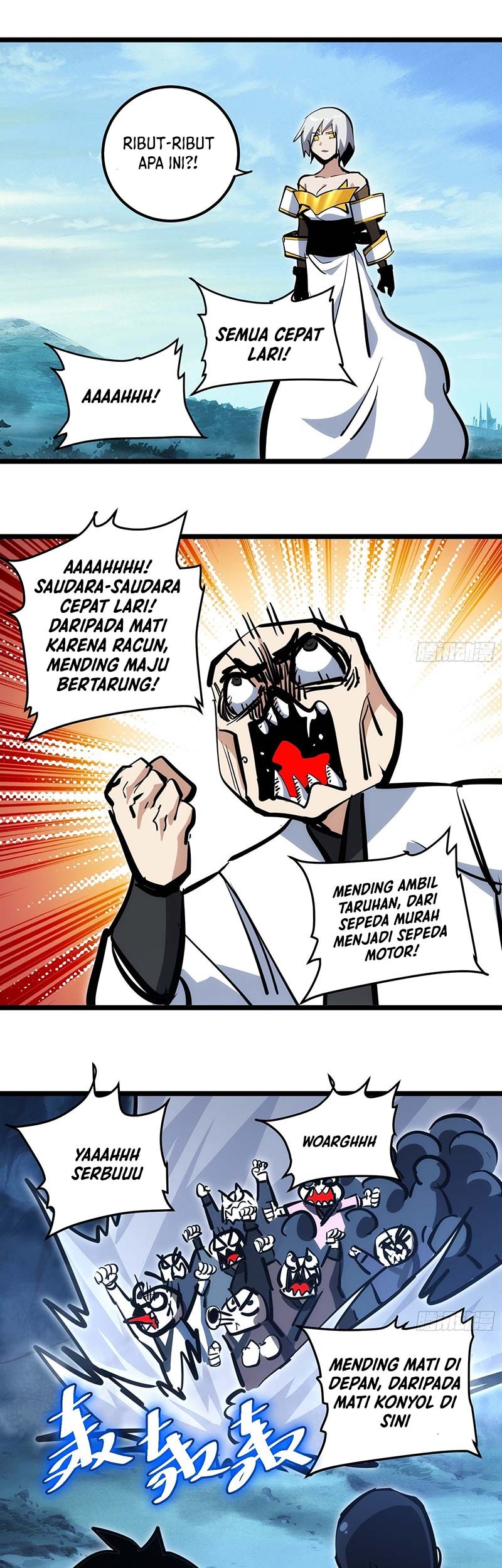 I am Self-disciplined And Invincible Chapter 105 - halaman 18