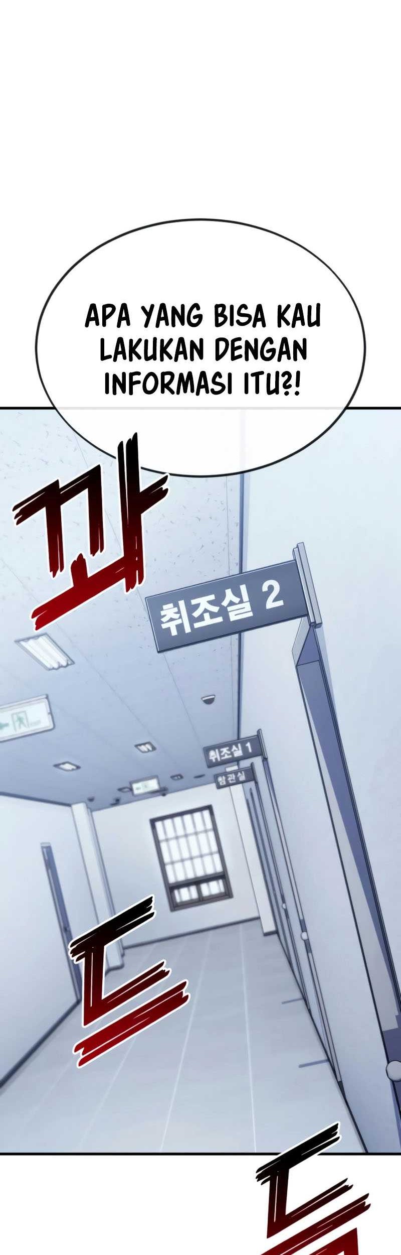 I am Self-disciplined And Invincible Chapter 120 - halaman 6