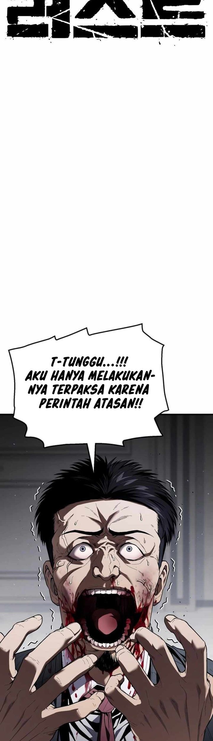 I am Self-disciplined And Invincible Chapter 132 - halaman 29