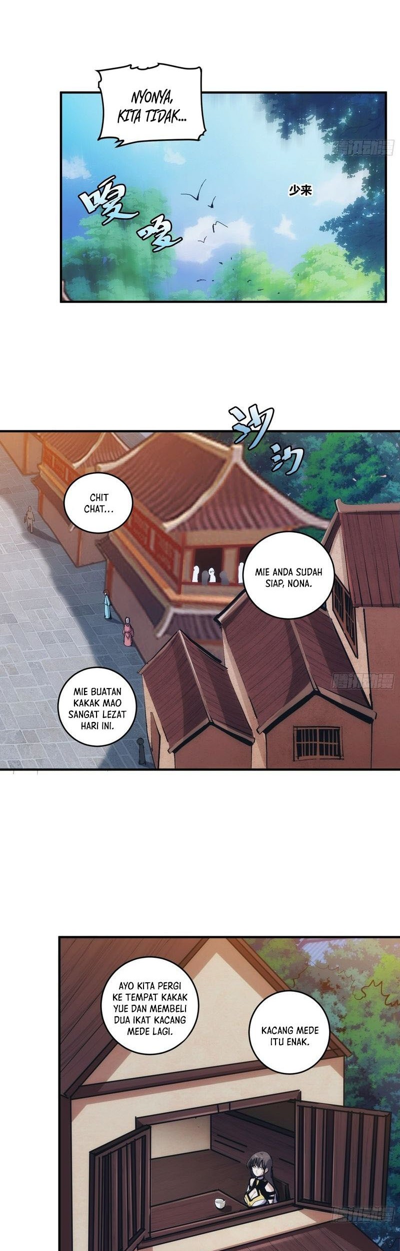 I am Self-disciplined And Invincible Chapter 16 - halaman 6