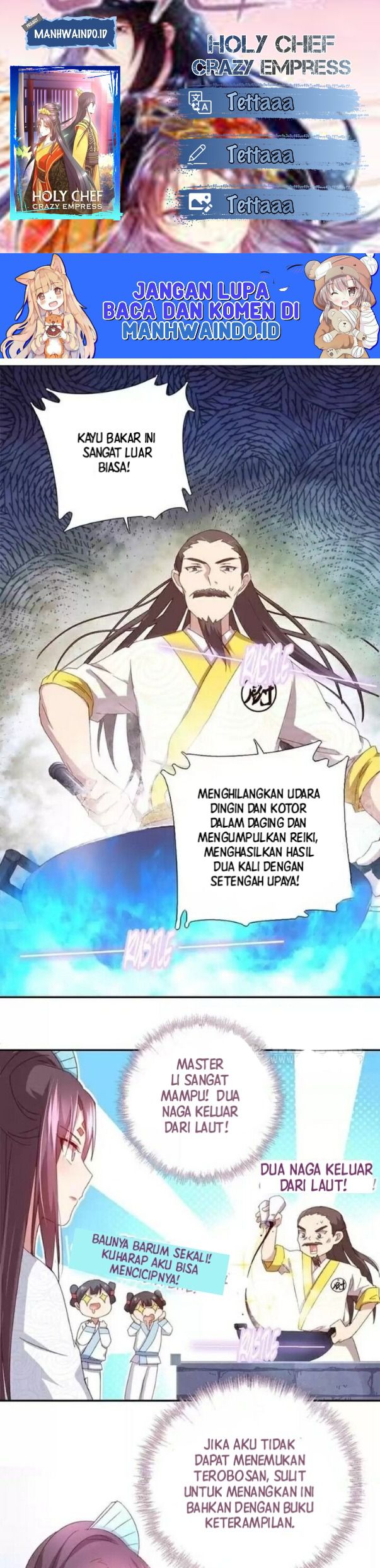 I am Self-disciplined And Invincible Chapter 2 - halaman 1