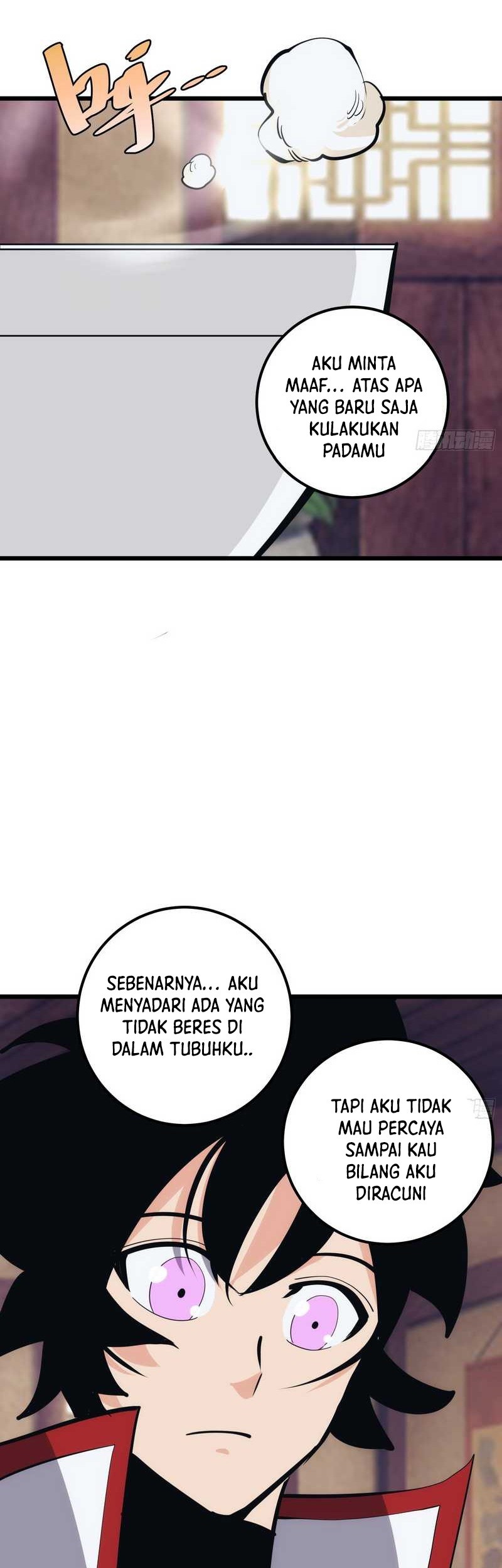 I am Self-disciplined And Invincible Chapter 41 - halaman 41