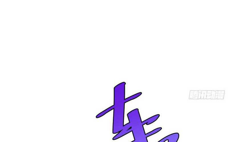 I am Self-disciplined And Invincible Chapter 44 - halaman 40