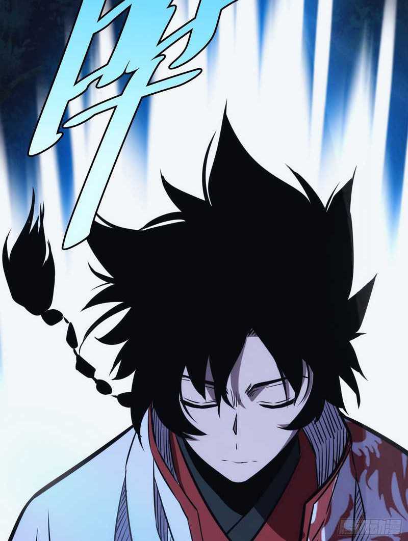 I am Self-disciplined And Invincible Chapter 48 - halaman 26