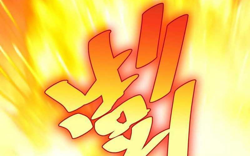 I am Self-disciplined And Invincible Chapter 52 - halaman 27