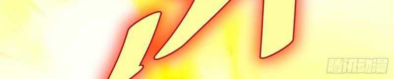 I am Self-disciplined And Invincible Chapter 52 - halaman 28