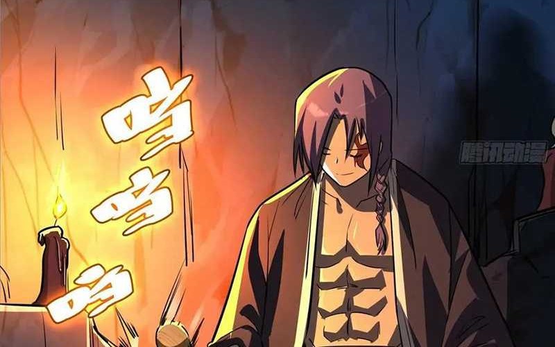 I am Self-disciplined And Invincible Chapter 64 - halaman 40