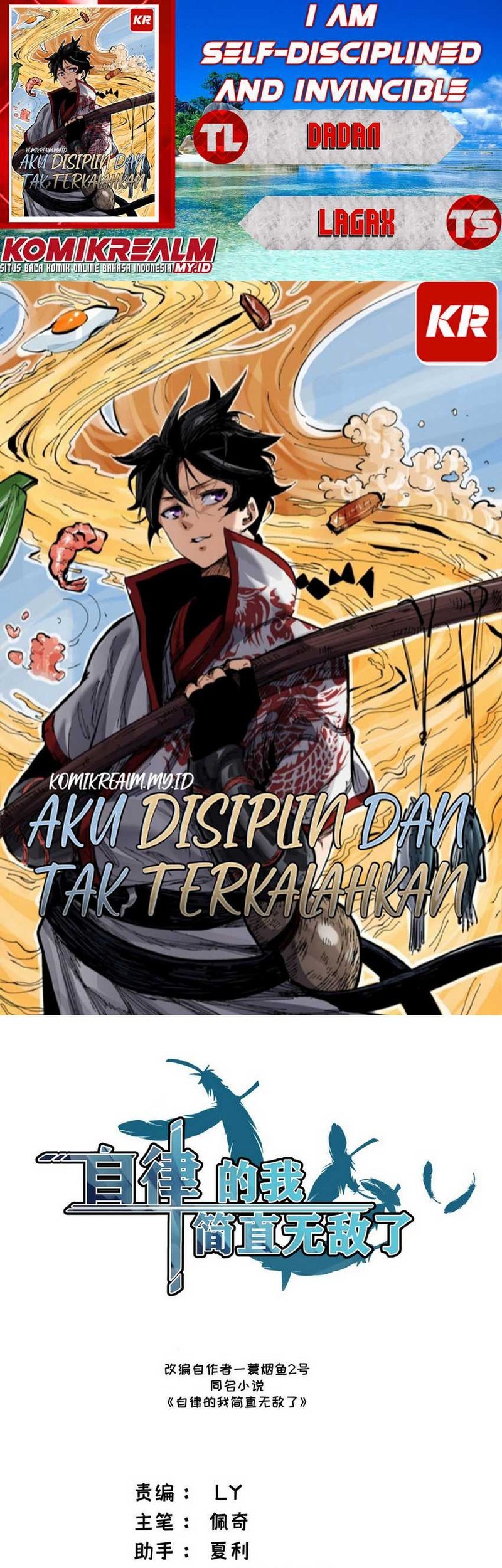 I am Self-disciplined And Invincible Chapter 7 - halaman 1