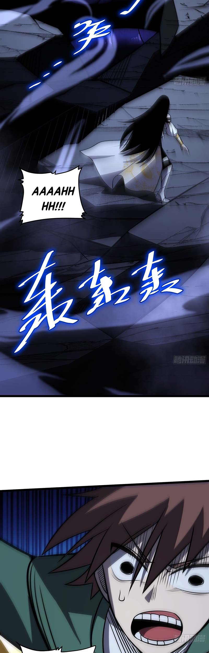 I am Self-disciplined And Invincible Chapter 74 - halaman 28