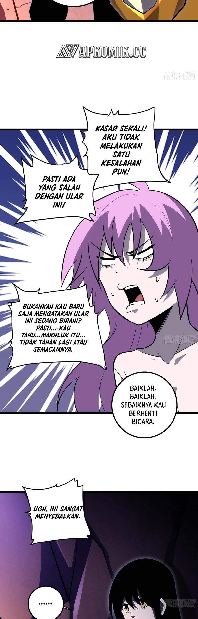 I am Self-disciplined And Invincible Chapter 74 - halaman 8