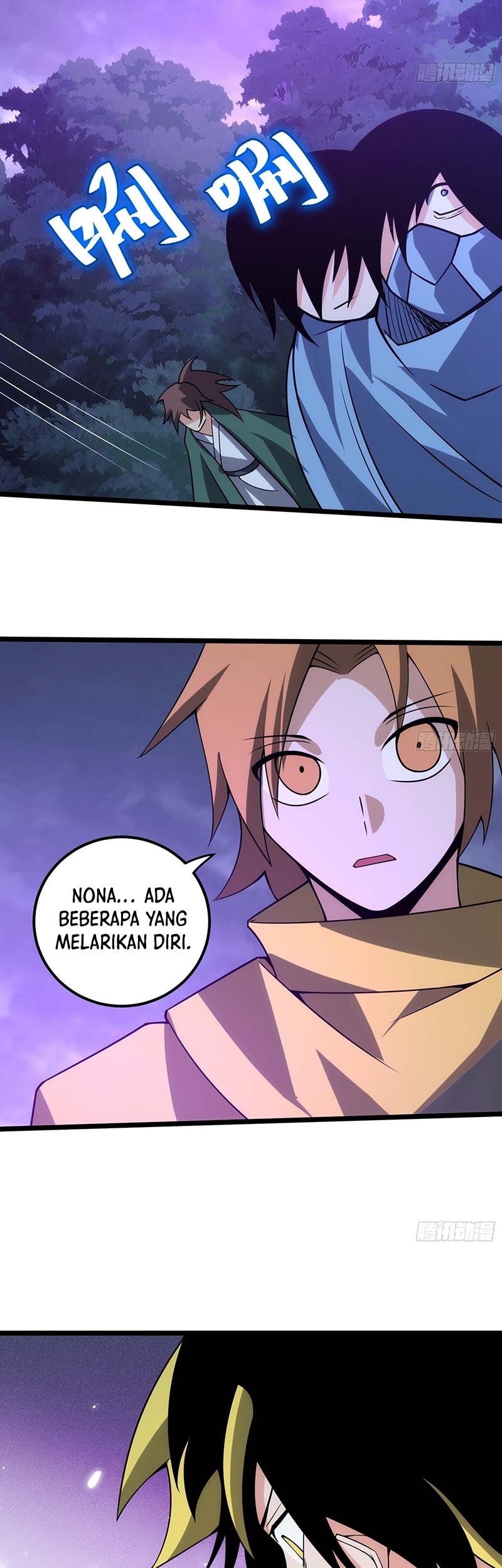 I am Self-disciplined And Invincible Chapter 76 - halaman 42