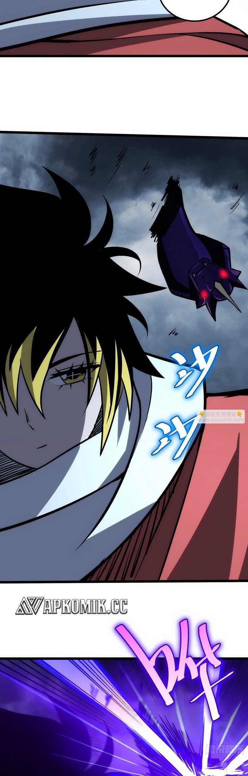 I am Self-disciplined And Invincible Chapter 77 - halaman 33