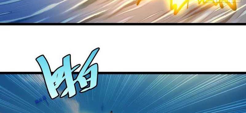 I am Self-disciplined And Invincible Chapter 82 - halaman 39