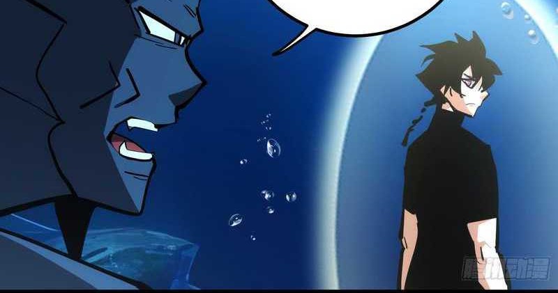 I am Self-disciplined And Invincible Chapter 83 - halaman 25