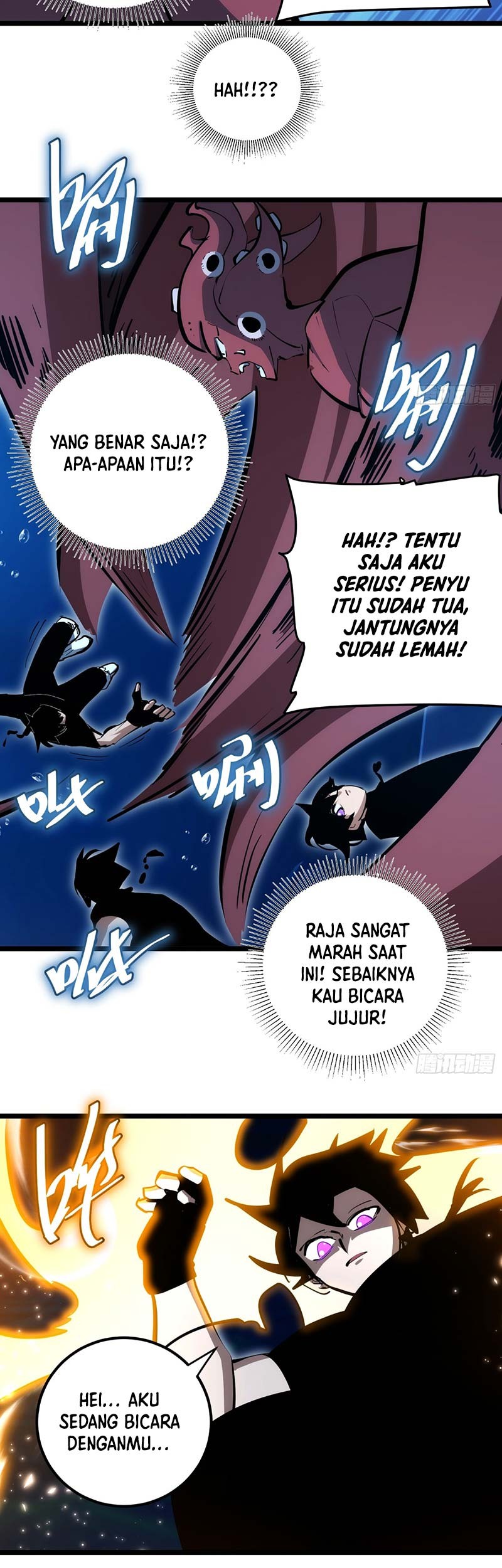 I am Self-disciplined And Invincible Chapter 87 - halaman 16
