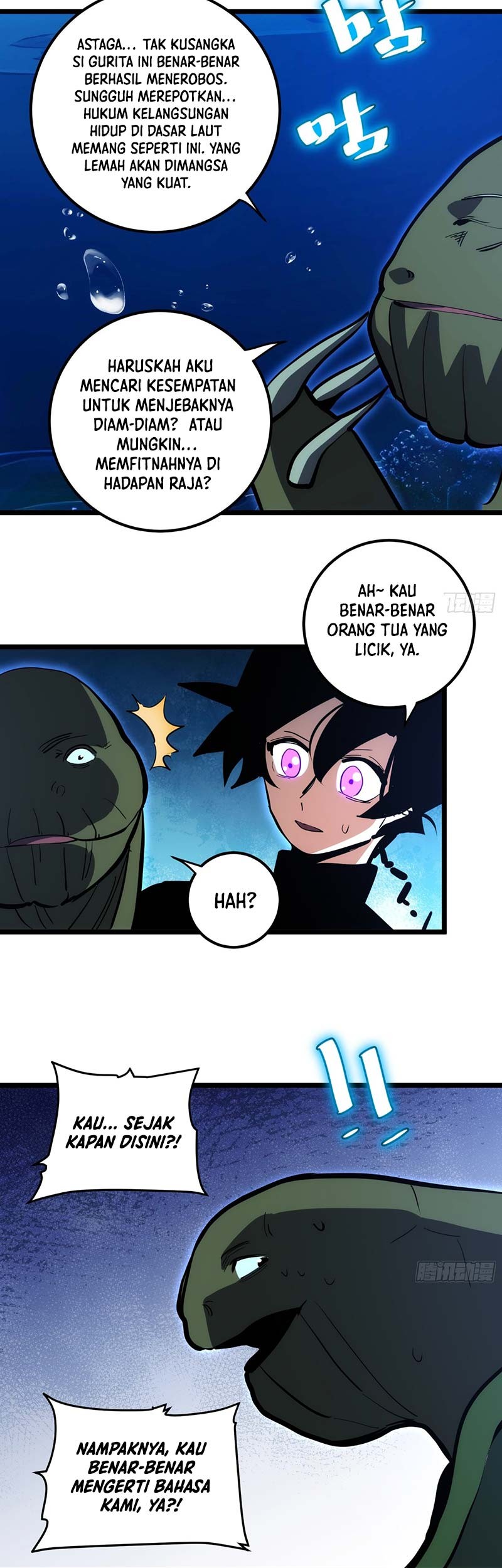 I am Self-disciplined And Invincible Chapter 87 - halaman 4