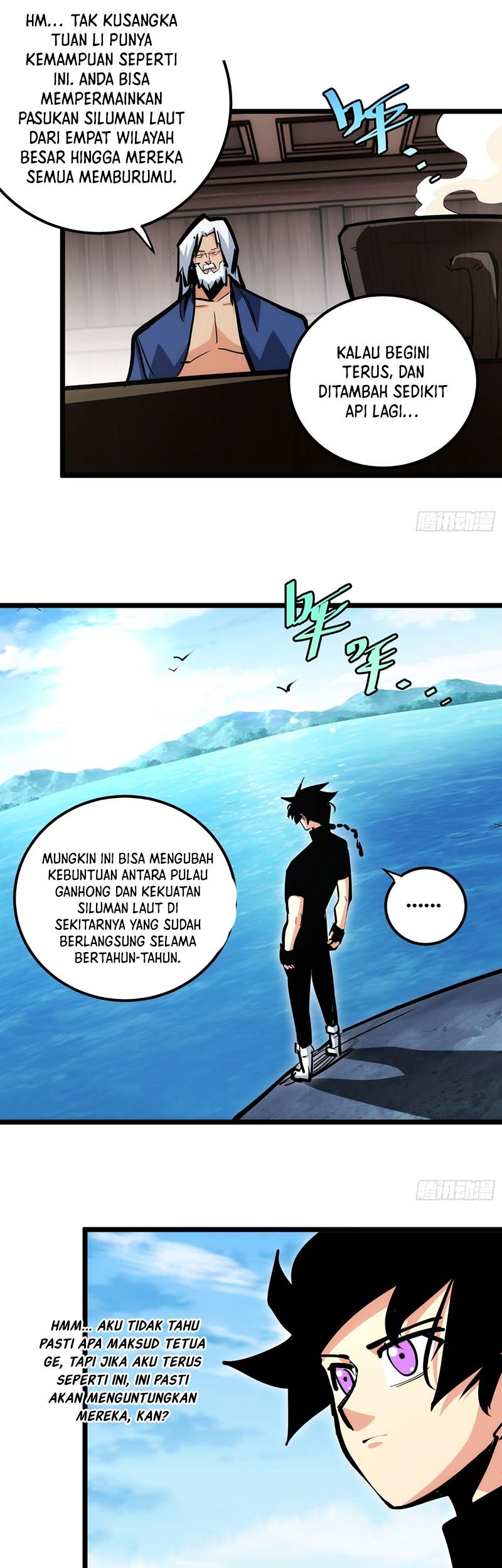 I am Self-disciplined And Invincible Chapter 88 - halaman 10