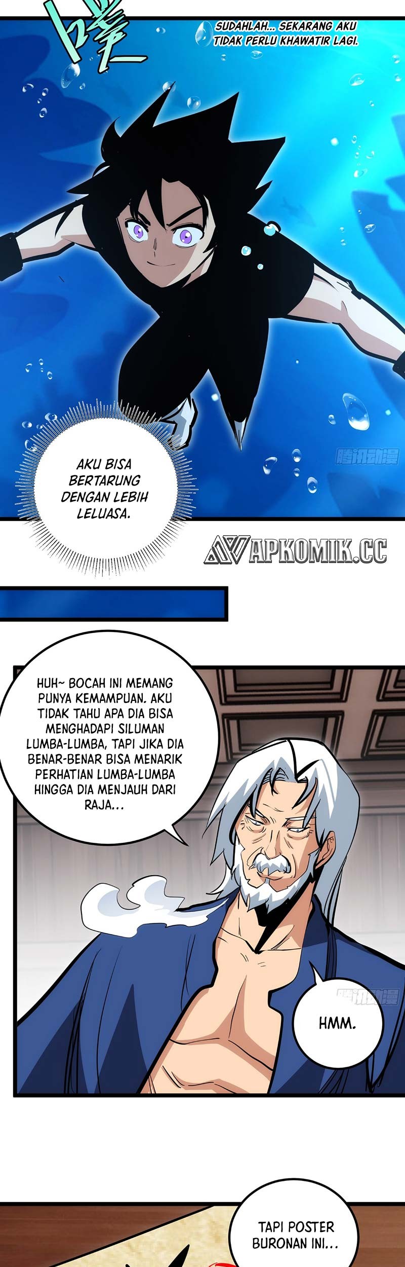 I am Self-disciplined And Invincible Chapter 88 - halaman 12