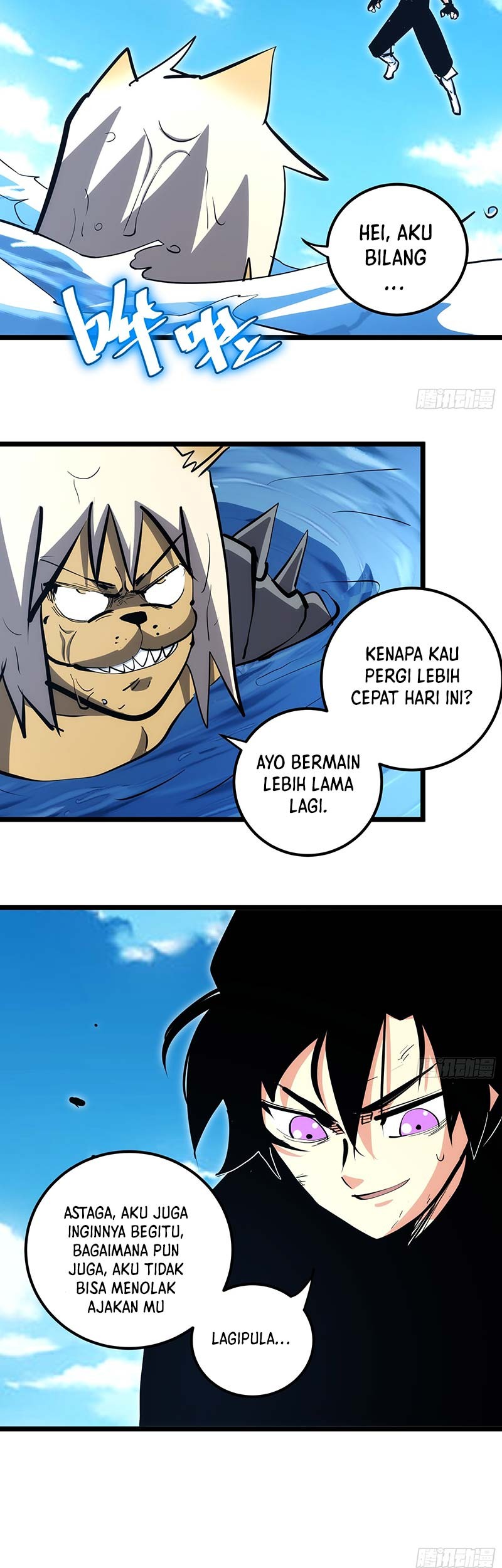 I am Self-disciplined And Invincible Chapter 88 - halaman 22