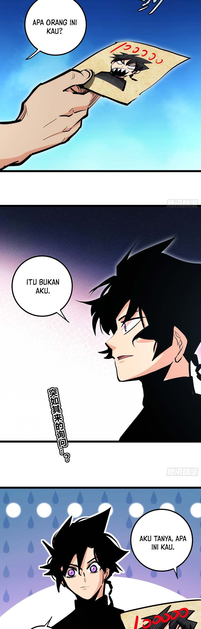 I am Self-disciplined And Invincible Chapter 88 - halaman 4