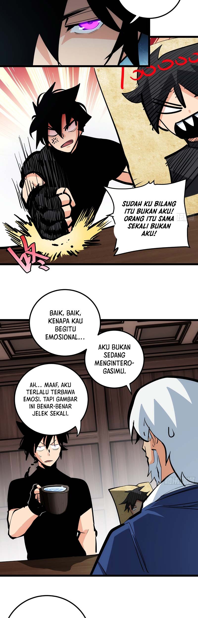 I am Self-disciplined And Invincible Chapter 88 - halaman 6