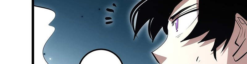 I am Self-disciplined And Invincible Chapter 89 - halaman 27