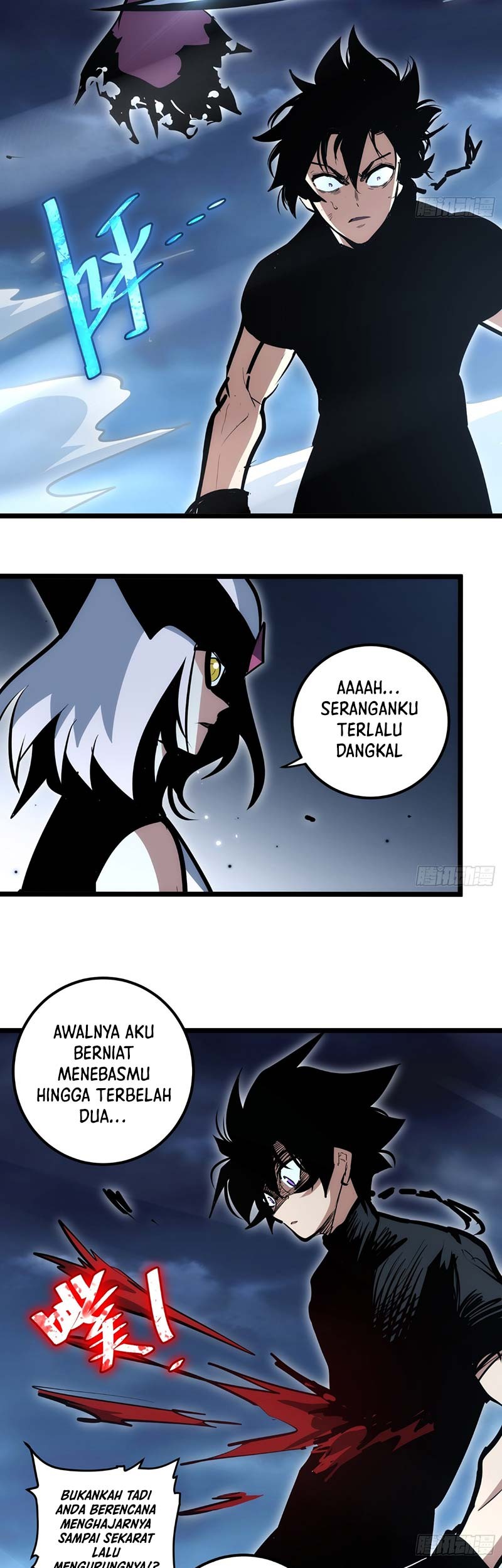 I am Self-disciplined And Invincible Chapter 90 - halaman 14