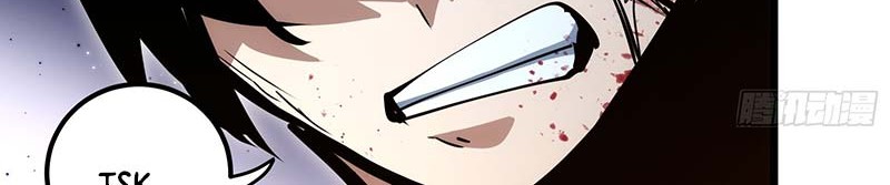 I am Self-disciplined And Invincible Chapter 90 - halaman 27