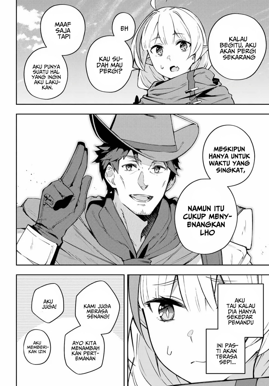 I am Self-disciplined And Invincible Chapter 90 - halaman 3
