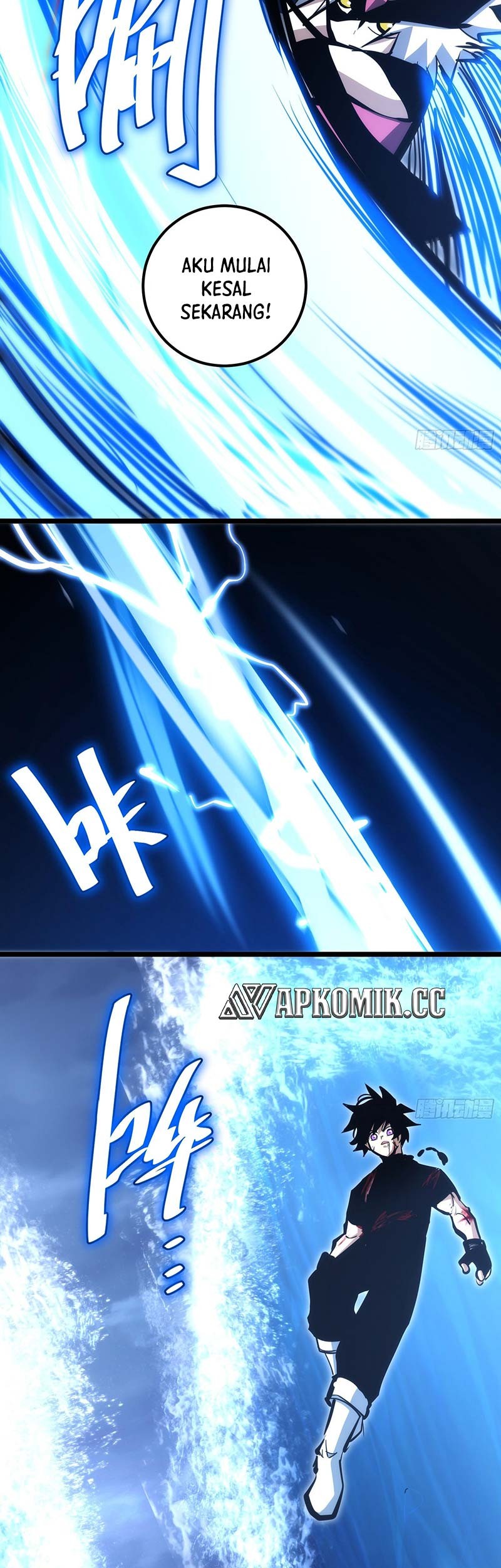 I am Self-disciplined And Invincible Chapter 91 - halaman 22