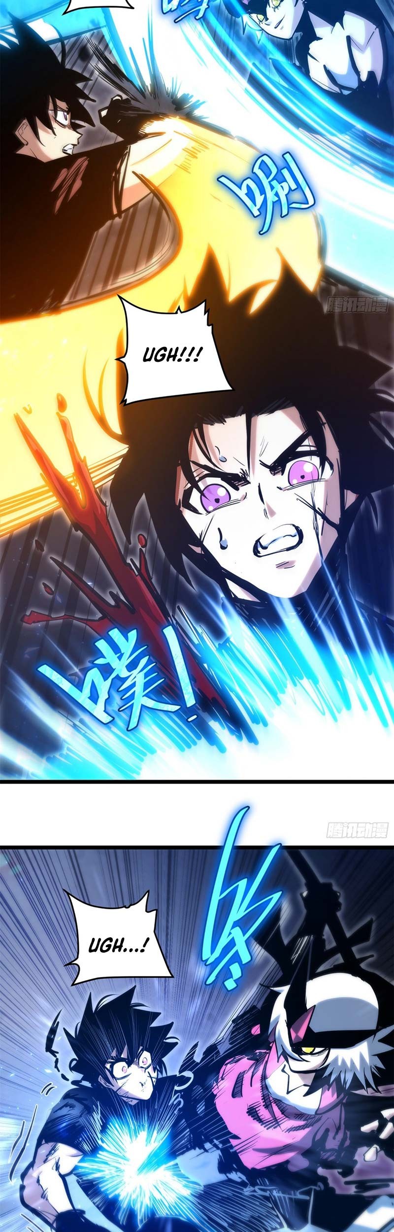 I am Self-disciplined And Invincible Chapter 91 - halaman 8