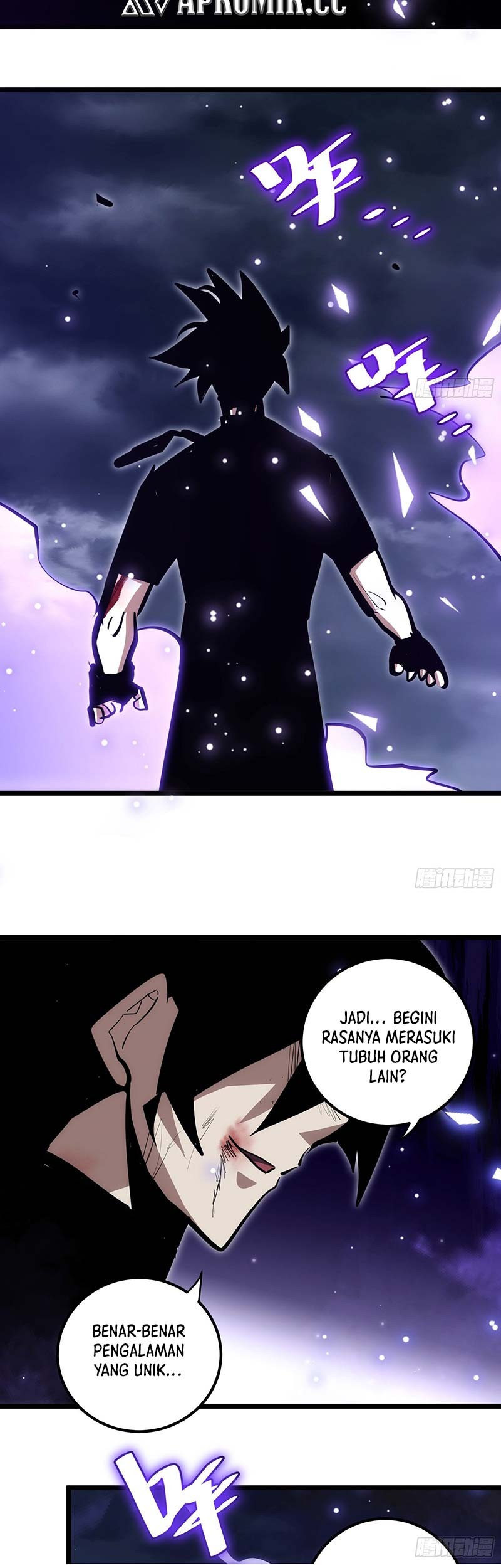 I am Self-disciplined And Invincible Chapter 92 - halaman 12
