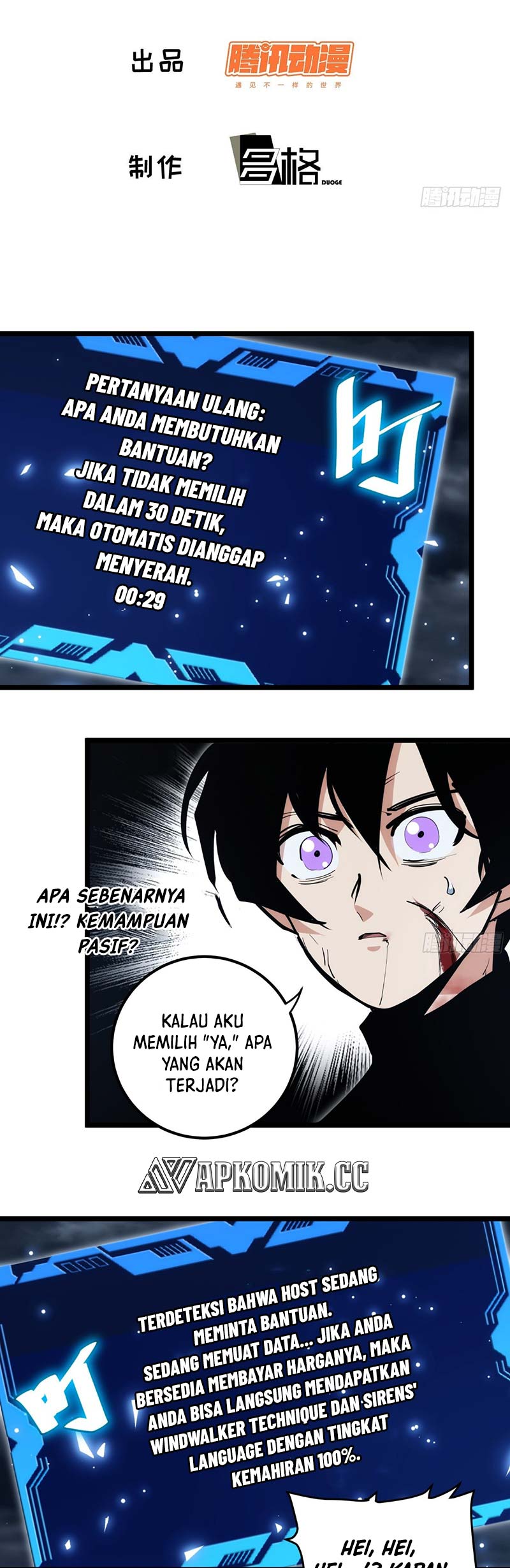 I am Self-disciplined And Invincible Chapter 92 - halaman 3