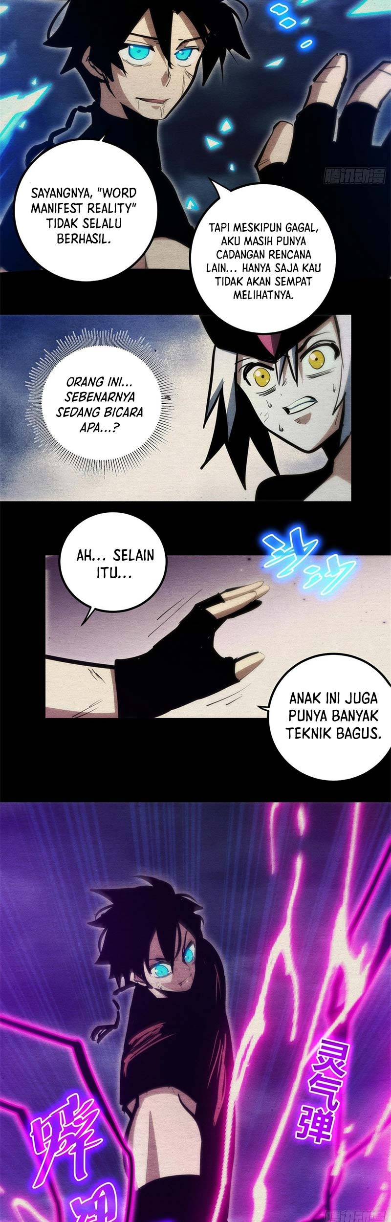 I am Self-disciplined And Invincible Chapter 93 - halaman 14