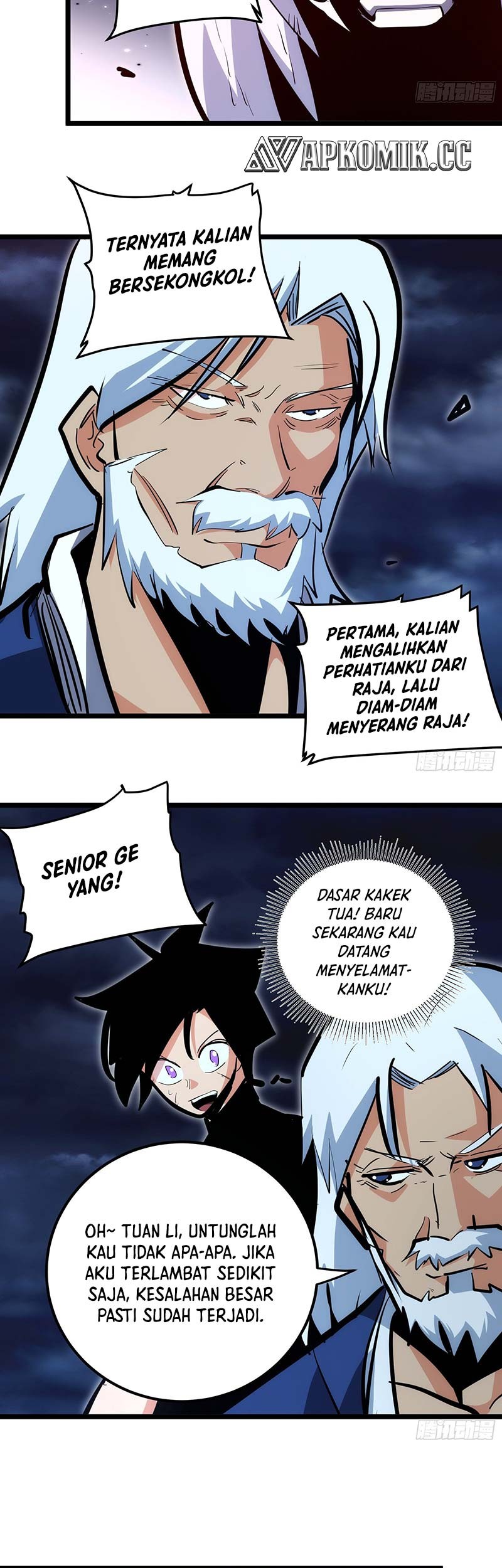 I am Self-disciplined And Invincible Chapter 94 - halaman 20
