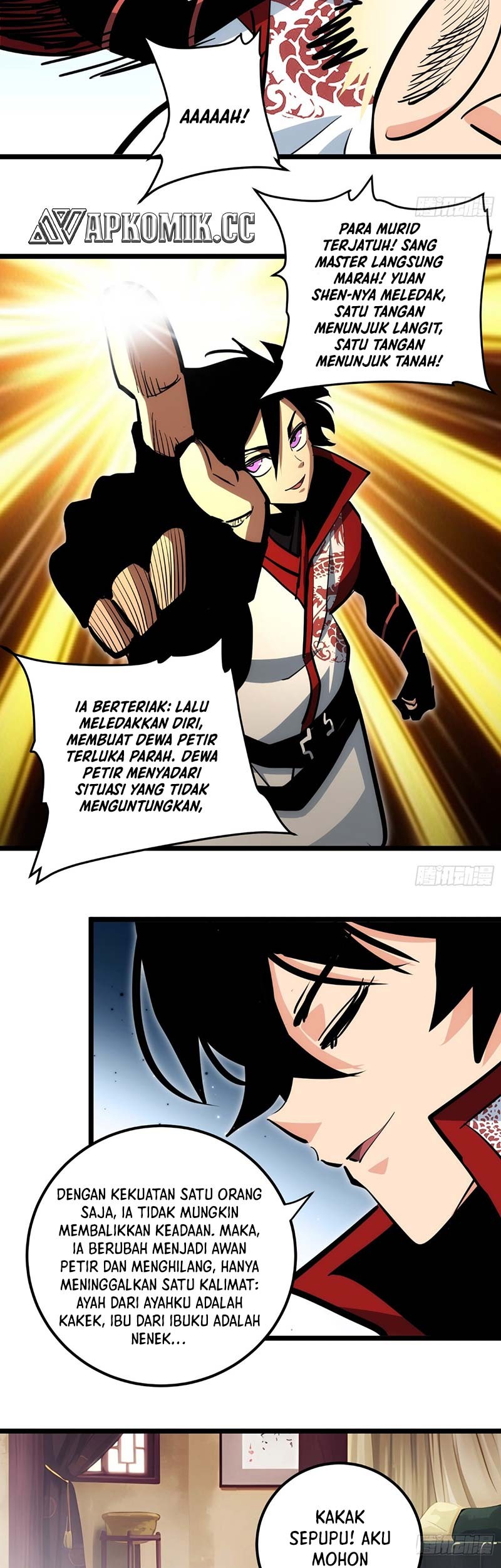 I am Self-disciplined And Invincible Chapter 97 - halaman 14