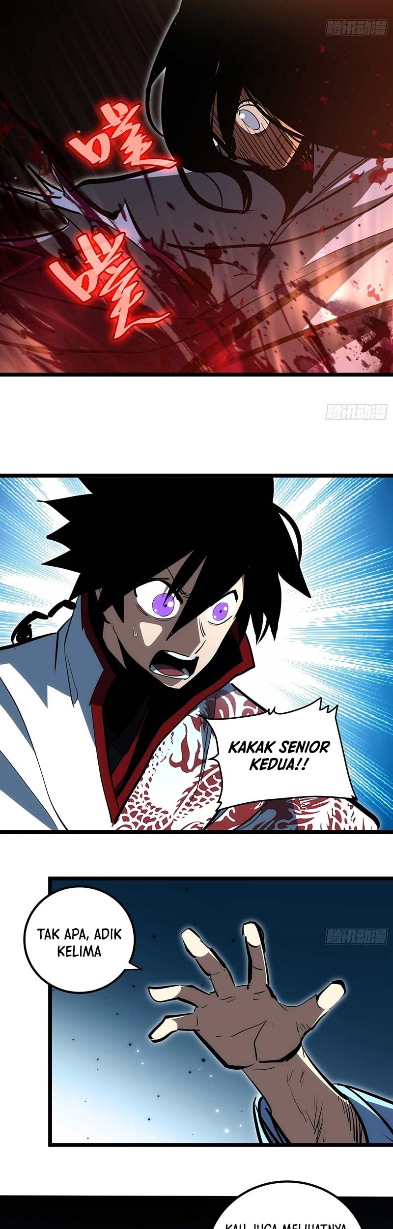 I am Self-disciplined And Invincible Chapter 98 - halaman 26