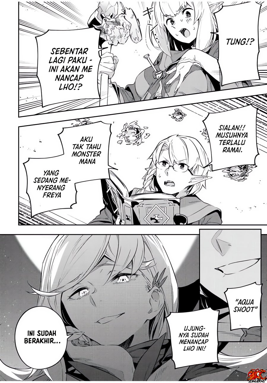I am Self-disciplined And Invincible Chapter 98 - halaman 3