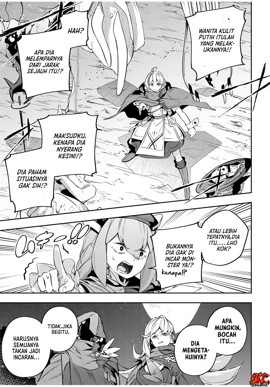 I am Self-disciplined And Invincible Chapter 98 - halaman 8