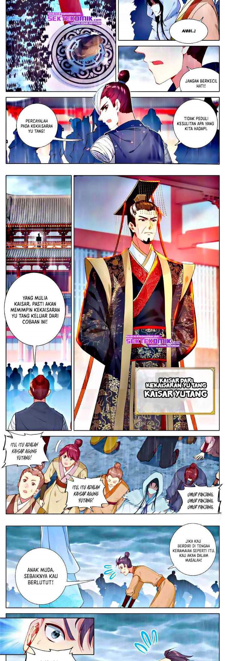 I Am Supreme Chapter 1 - halaman 2
