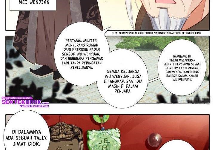 I Am Supreme Chapter 2 - halaman 6