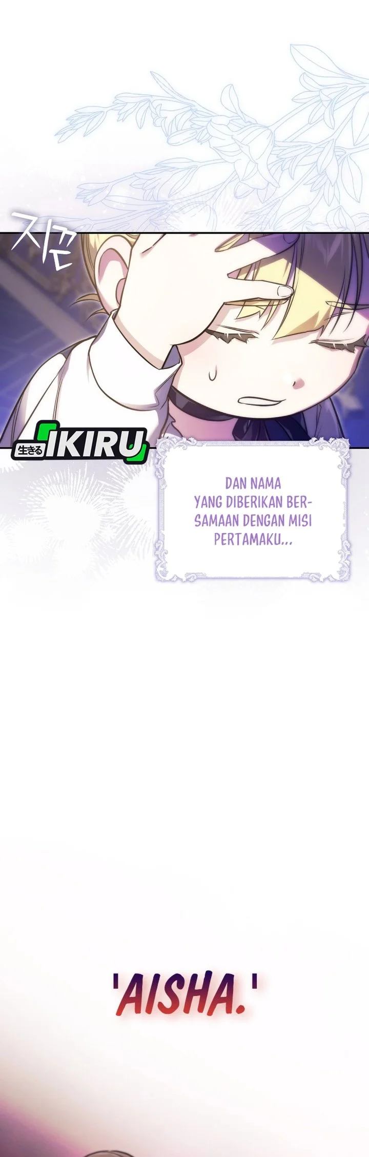 I Am the 5-Year-Old Spy Who Kidnapped the Villain Chapter 1 - halaman 33