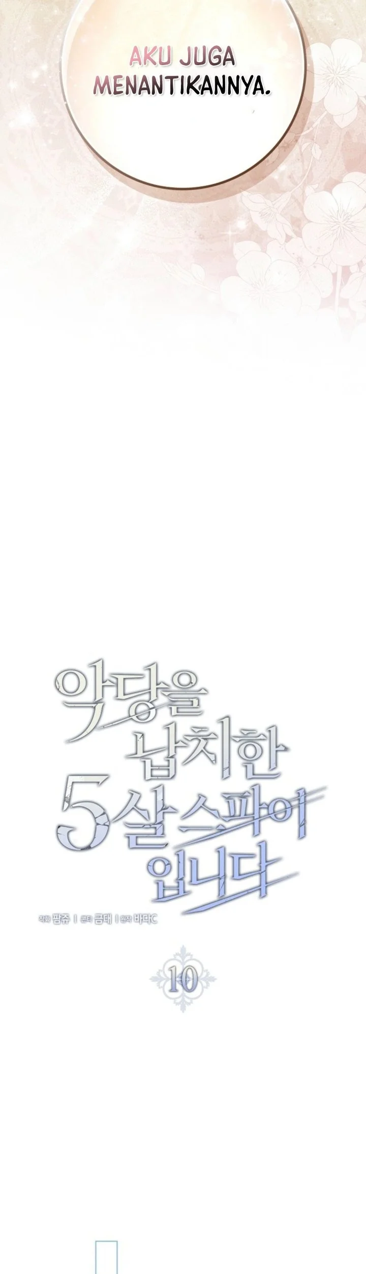 I Am the 5-Year-Old Spy Who Kidnapped the Villain Chapter 10 - halaman 24