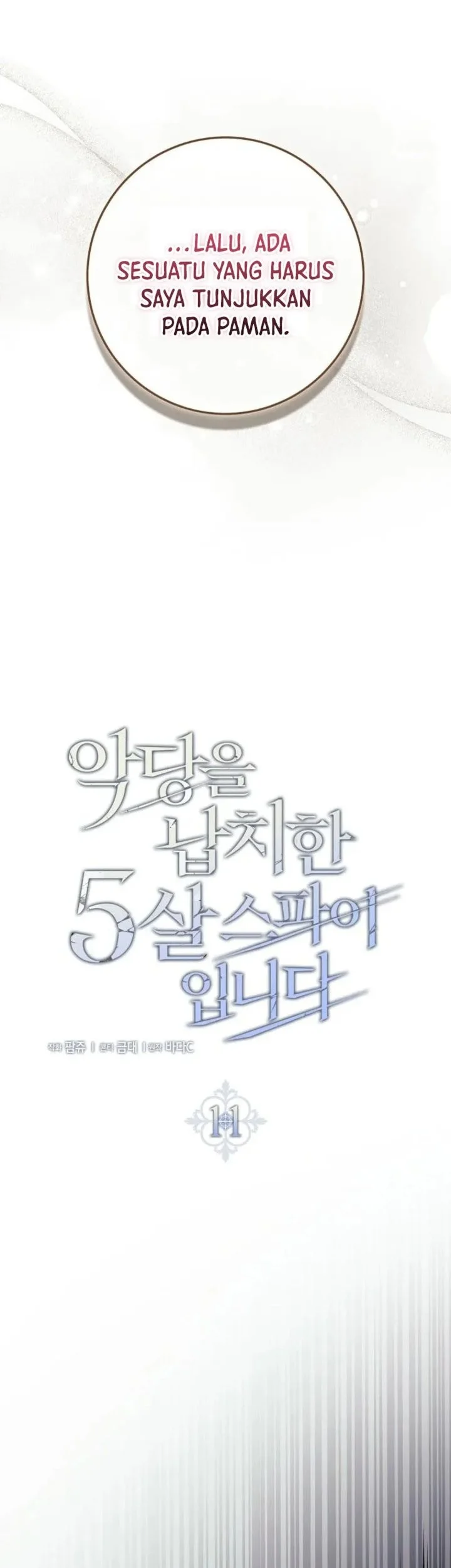 I Am the 5-Year-Old Spy Who Kidnapped the Villain Chapter 11 - halaman 15