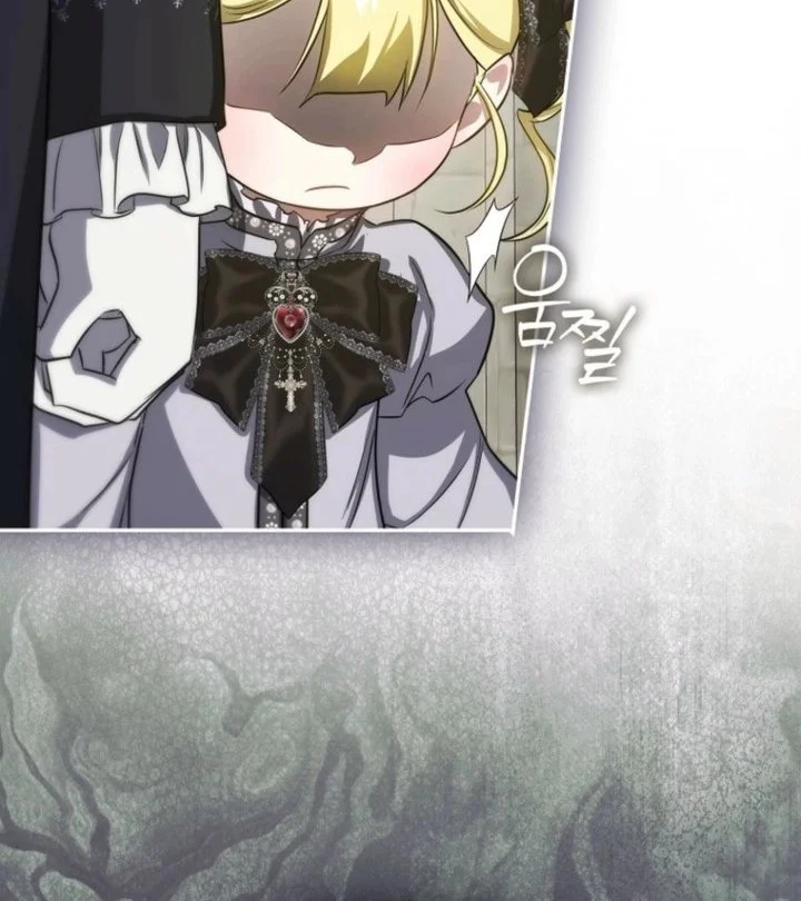I Am the 5-Year-Old Spy Who Kidnapped the Villain Chapter 12 - halaman 71