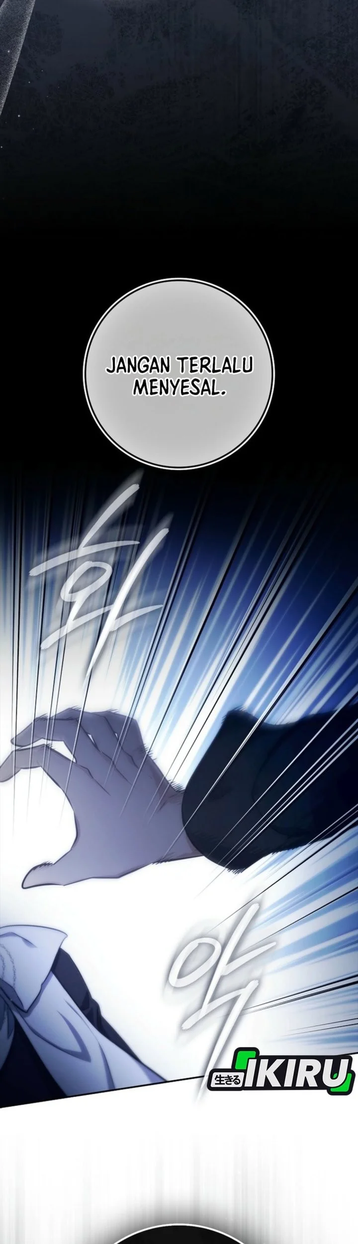 I Am the 5-Year-Old Spy Who Kidnapped the Villain Chapter 16 - halaman 23
