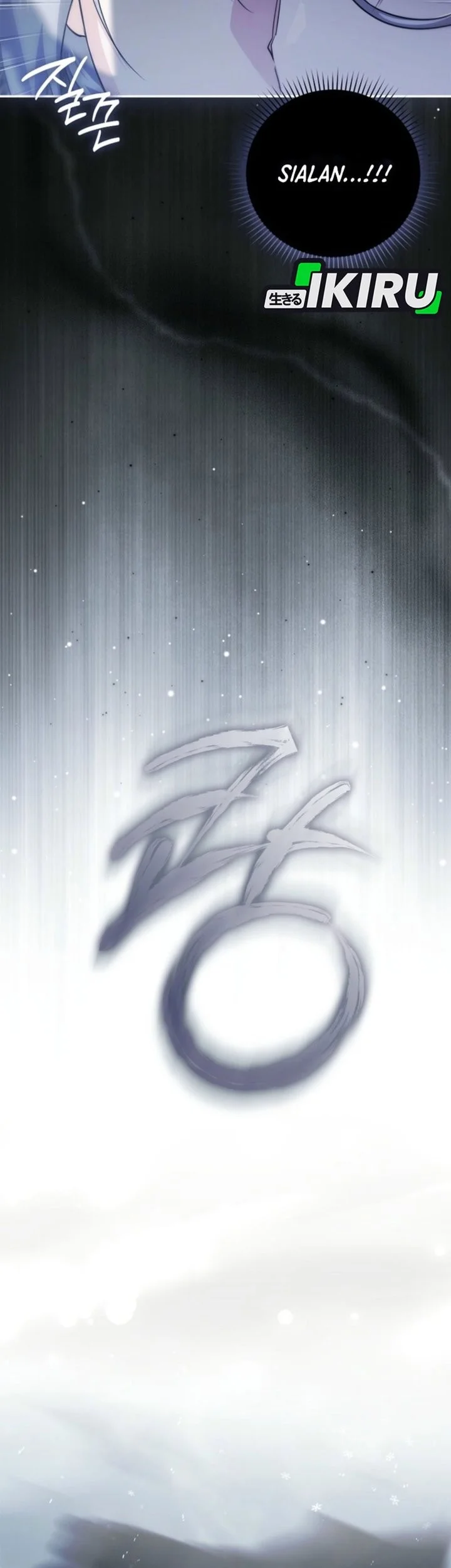 I Am the 5-Year-Old Spy Who Kidnapped the Villain Chapter 16 - halaman 25